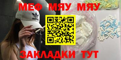 не бодяженный Лесосибирск