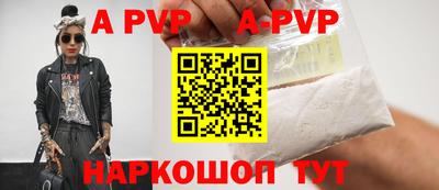 не бодяженный Лесосибирск