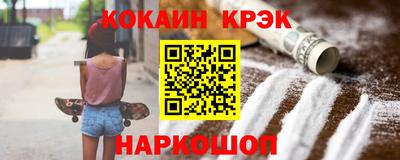 a pvp Кумертау
