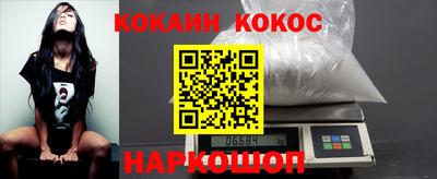 не бодяженный Лесосибирск