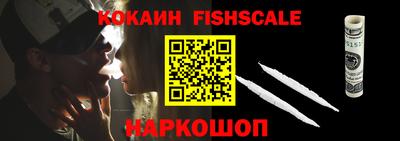 ПСИЛОЦИБИНОВЫЕ ГРИБЫ Ликино-Дулёво