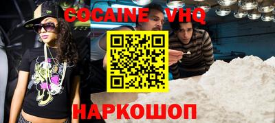 ПСИЛОЦИБИНОВЫЕ ГРИБЫ Ликино-Дулёво