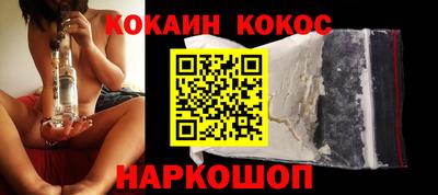 2c-b Кунгур