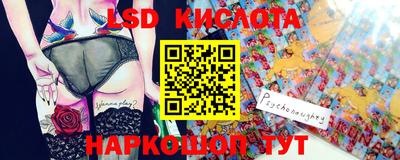 не бодяженный Лесосибирск