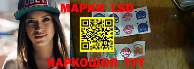 не бодяженный Лесосибирск