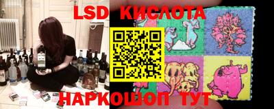 ПСИЛОЦИБИНОВЫЕ ГРИБЫ Ликино-Дулёво