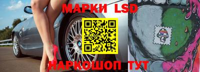 ПСИЛОЦИБИНОВЫЕ ГРИБЫ Ликино-Дулёво