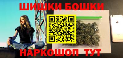 2c-b Кунгур