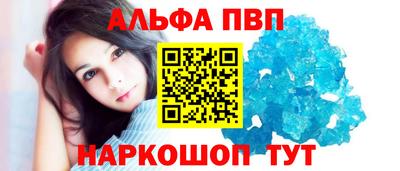 не бодяженный Лесосибирск