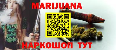 СК Ливны