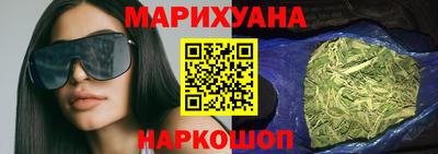 СК Ливны