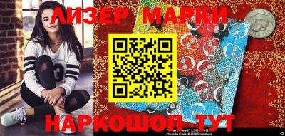 a pvp Кумертау