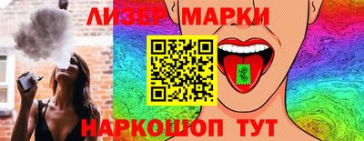 не бодяженный Лесосибирск
