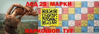 ПСИЛОЦИБИНОВЫЕ ГРИБЫ Ликино-Дулёво