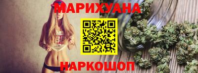 MDMA Кулебаки