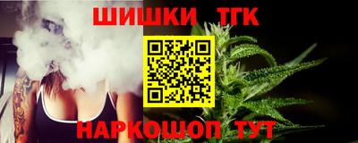 ПСИЛОЦИБИНОВЫЕ ГРИБЫ Ликино-Дулёво