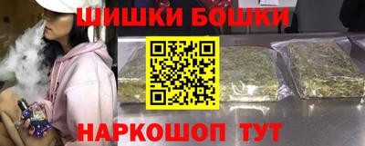 ПСИЛОЦИБИНОВЫЕ ГРИБЫ Ликино-Дулёво