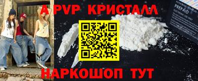 СК Ливны