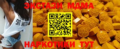 СК Ливны