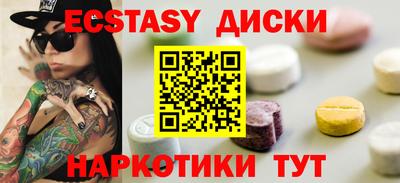СК Ливны