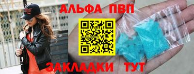 2c-b Кунгур