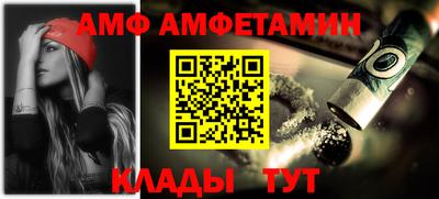 a pvp Кумертау