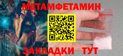 не бодяженный Лесосибирск