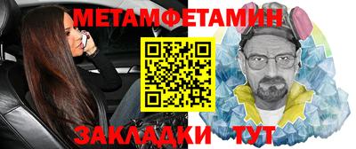 не бодяженный Лесосибирск