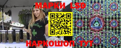MDMA Кулебаки