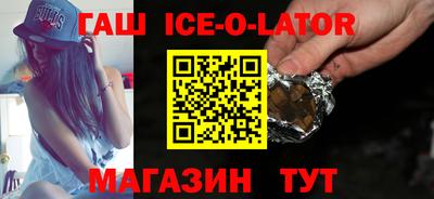 MDMA Кулебаки
