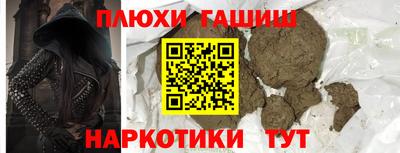 СК Ливны