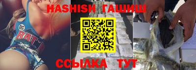 СК Ливны