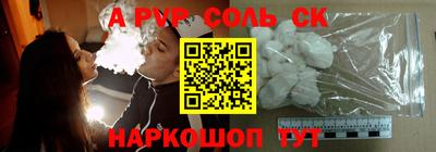 MDMA Кулебаки