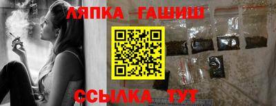 a pvp Кумертау