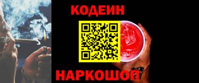 не бодяженный Лесосибирск