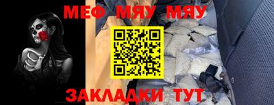 не бодяженный Лесосибирск