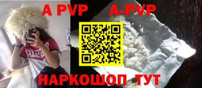не бодяженный Лесосибирск