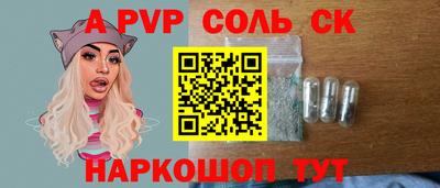 ПСИЛОЦИБИНОВЫЕ ГРИБЫ Ликино-Дулёво