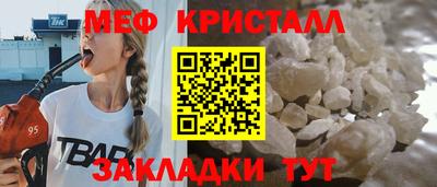a pvp Кумертау